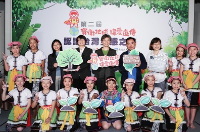 開口說愛，讓愛遠傳 創造4G永續力