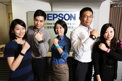 搭上健康E化風 給員工「幸福三健」