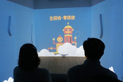 減水、創水、水中和 做到廢水零排放