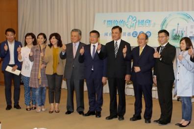 遏止三大弊端 國會透明化不能等