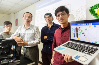 區塊鏈大潮 為何讓金融界大咖又愛又怕？