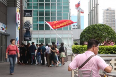 大陸紅利不見了？ 遊覽車司機、農漁民早知道