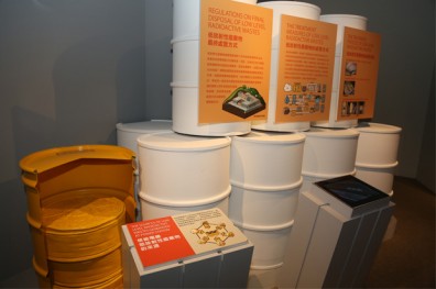 花12億、耗22年，核廢料有「家」歸不得