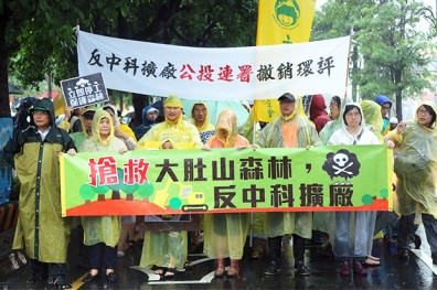 中科三、四期陷泥淖 模範生台積電也卡關