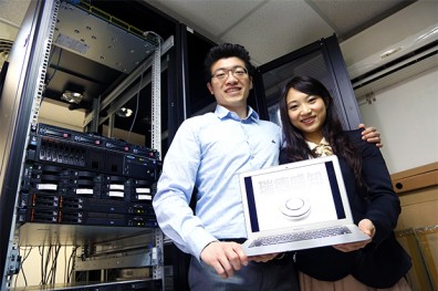 看準數位大趨勢 勇敢闖出藍海