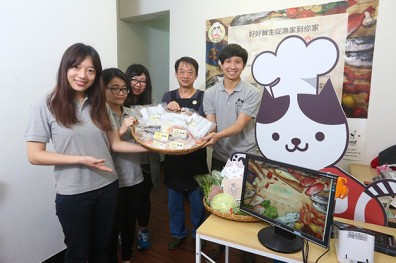 主打現撈魚網購 宅配到府就能下鍋煮