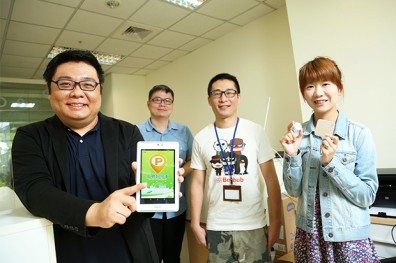 專攻室內定位系統 找車、找物一指搞定