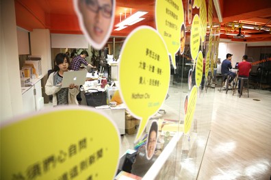 有熱血、新鮮的肝 共同燃燒創業魂