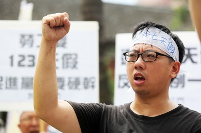 勞基法修法美意變調 勞資信任崩盤