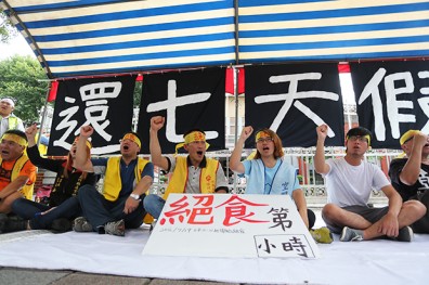 七天國定假日為何成引爆點？