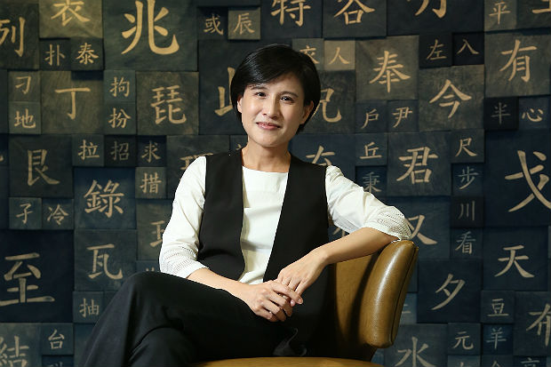 鄭麗君出任副閣揆，她曾積極引領文化產業打「國家隊」