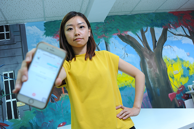 善用App記帳 小資女4年拚存百萬