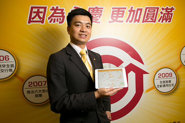 帶看好屋開直播 用數位工具黏住客戶