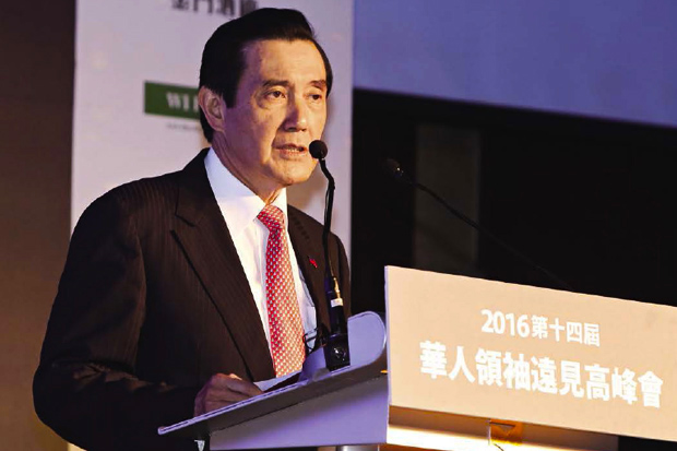 搭建穩固經濟平台 培養三柱頂立人才