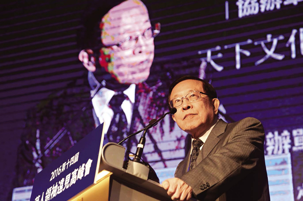 君子企業家 人類正向發展的動力