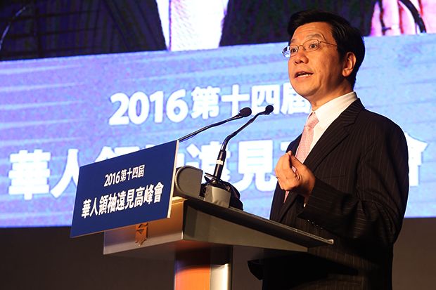 投資人工智慧 迎戰90％工作消失