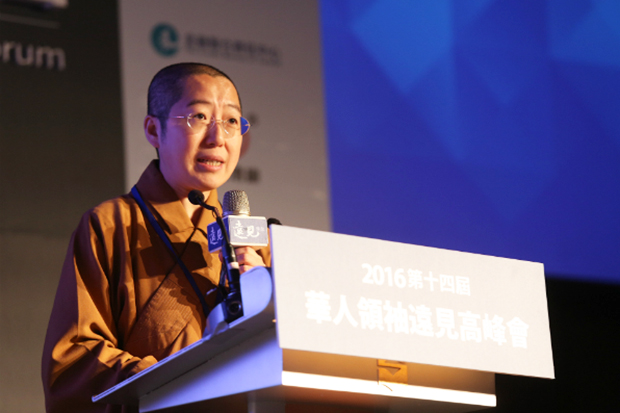 共識 是現代社會最需要找回來的東西