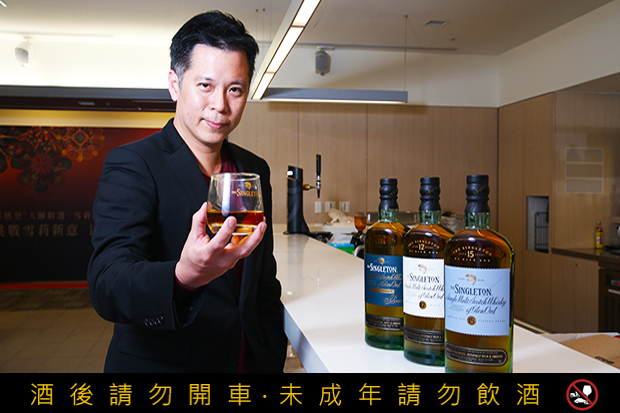 二次發酵、慢餾 蘇格登量身打造台灣味