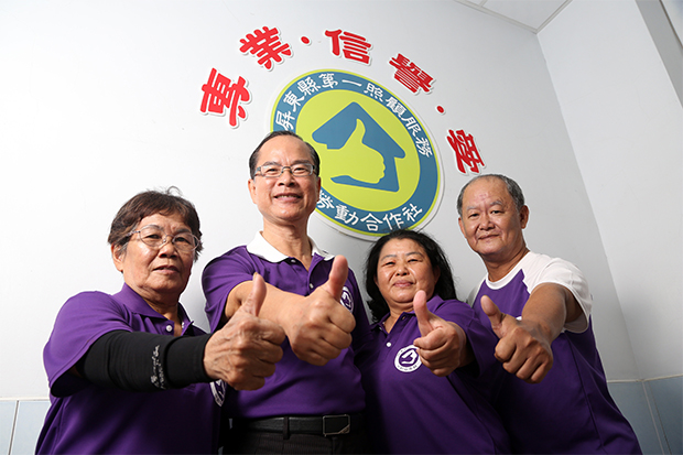 共勞共享，居服員就是老闆