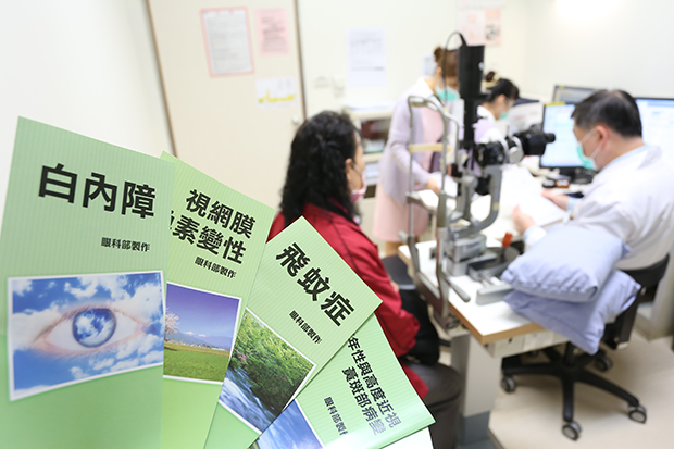 疊影幢幢、視茫茫 白內障悄悄找上你