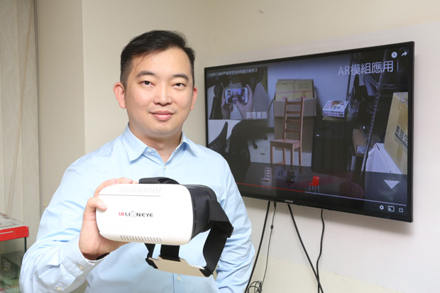 首創VBIP定位技術 打造室內版Google Maps