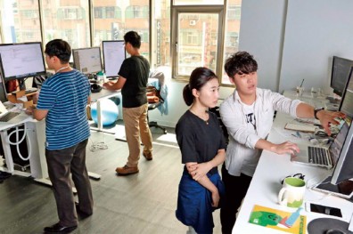 iCHEF．工程師站著寫程式 效率專注力倍增