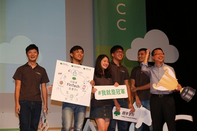 國泰金首度參賽 帶出冠軍隊JUNCTION