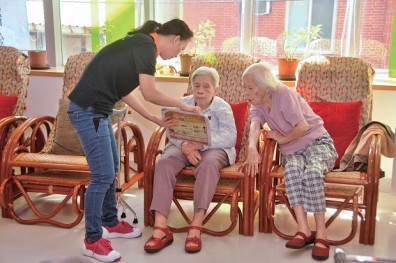 串起完美健康防護網 享有老後尊嚴生活