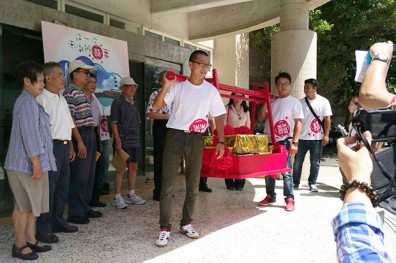 澎湖博弈公投 為何一再翻盤？