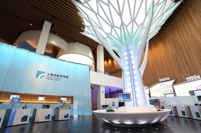 三大重點改革 加速工研院、資策會合作