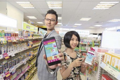 搶攻物聯網、大數據 資策會也陷內部競爭