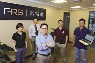 產品齊全、費用超低 基富通瞄準小資理財大餅