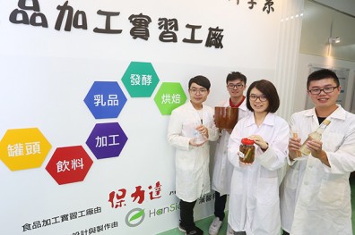 重視跨領域訓練 就業多元有保障