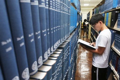 扎實科學基礎 轉型應用範圍廣