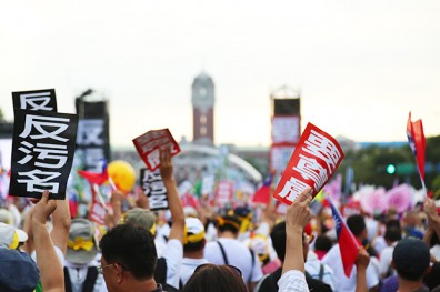 六位總統都搞不定的 年金問題