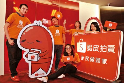 零工經濟大軍崛起 仲介平台幫你賺外快