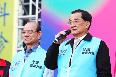 同樣當過行政院長， 連戰、江宜樺命運大不同