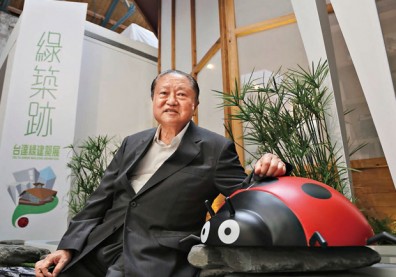 跟著台達蓋出綠建築 不難也不會更貴