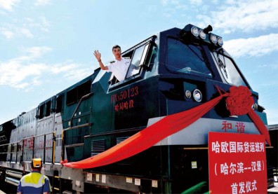 神經末梢變核心 龍江絲路串起大商機