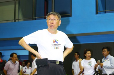 世大運倒數計時 台北市準備好了沒？