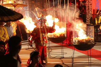 戲曲中心 新藝象