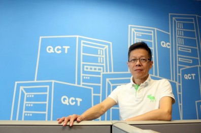 廣達出征雲端，四年邁向全球唯一