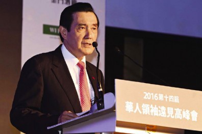 搭建穩固經濟平台 培養三柱頂立人才