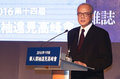 文化的力量 是全世界最偉大的力量