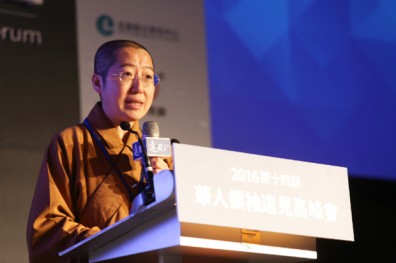 共識 是現代社會最需要找回來的東西