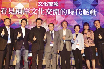 尊重共同記憶 文化交流要有同理心