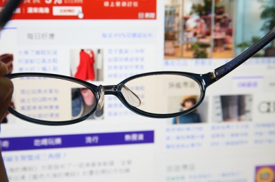 藍光眼鏡阻隔侵害 使用3C仍要適量