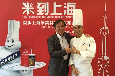 備戰《米其林指南》 台灣餐飲界繃緊神經