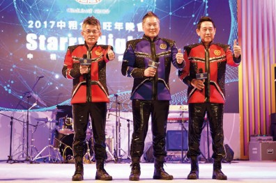 中租做對三件事 成就幸福企業