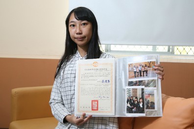 積極考證照 培養對金融市場敏銳度